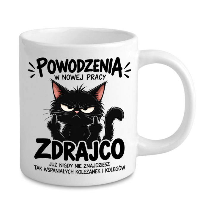 Kubek „Powodzenia w Nowej Pracy Zdrajco - Na Prezent Na Odejście z pracy