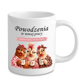 Kubek - Powodzenia w Nowej Pracy – Lepszych Kwok i Tak Nie Trafisz - Na pożegnanie