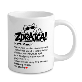 Kubek Zdrajca! z Imieniem - Śmieszny Kubek na Pożegnanie Kolegi z Pracy